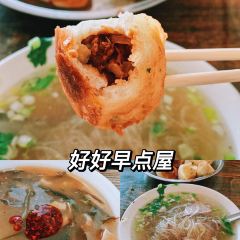 海鵬大缸生炕羊肉張用戶圖片