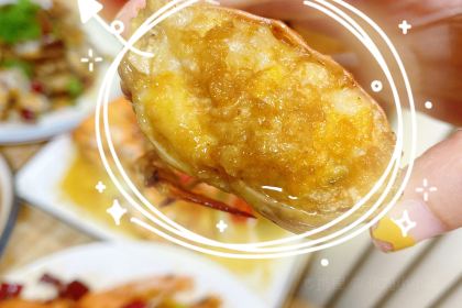 马哥森林海鲜大排档(丹阳路店)