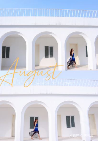 hilive南厝咖啡厅(火山岛店)