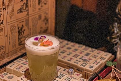 NANJING INDUU ANTIQUE