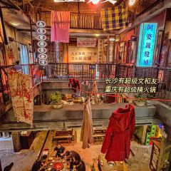 楠火锅(巫山店) User Photo