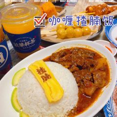 敏华冰厅(杭州萧山万象汇店) 여행 사진