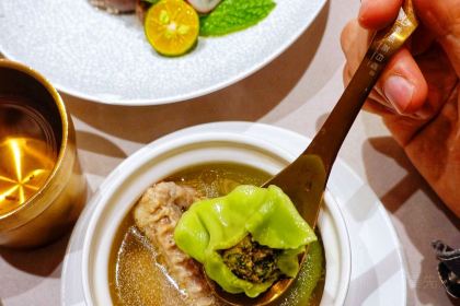 Lantchen Reserve-Nanking Traditional Taste