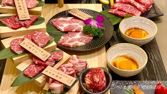 三北哩精致日料烧肉