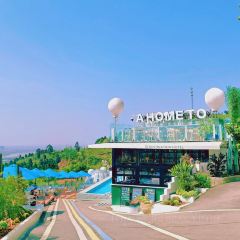 Jintang Banshan Guishu Restaurant User Photo