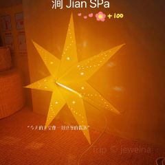 星巴克(贵阳数博万达广场店) User Photo