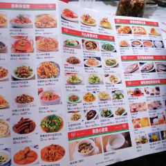 SEEUNARI西域娜依新疆菜(环宇广场店) User Photo