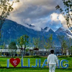 Club Med Lijiang Resort - Baisha Restaurant User Photo
