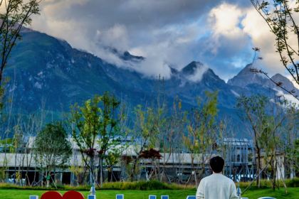 Club Med Lijiang Resort - Baisha Restaurant