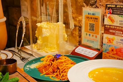舒窈时光花园慢调餐厅