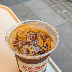 无恙咖啡 User Photo
