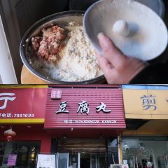 马氏馄饨 User Photo