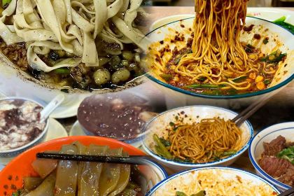 平源麻辣面馆(宜居家园店)