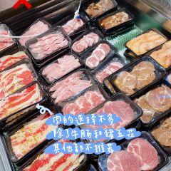 炎韩友烤牛肉·韩料牛肠(井亭天地店) User Photo