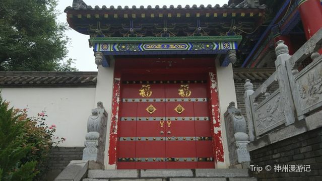 Xiaohuashan Temple