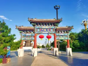 Dingzhou Ancient City