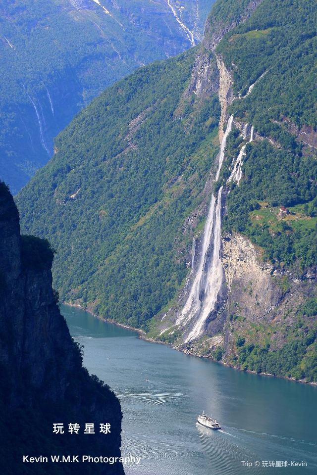 Geiranger Fjord