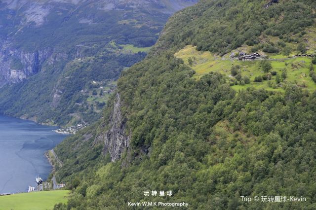 Geiranger Fjord