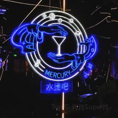 MERCURY LOUNGE User Photo