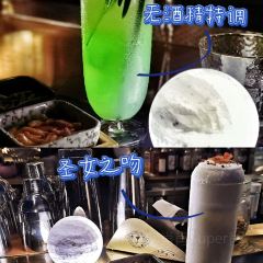 MERCURY LOUNGE User Photo