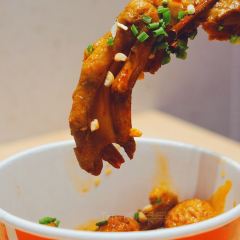 胡途爪热卤粉面(郴州友阿国际广场店) User Photo