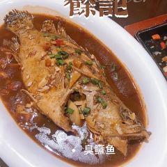 余记徽味餐厅(未来之家店) User Photo