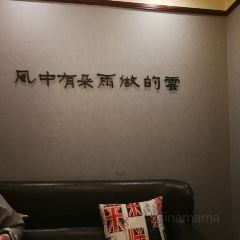 米兰西典(人民大街店) User Photo
