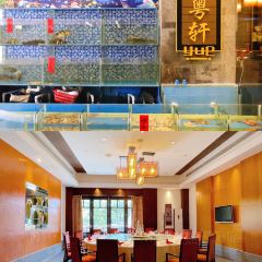 采粤轩 User Photo