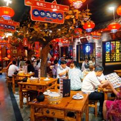 MAN YUAN CHUN BING User Photo