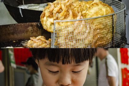 大榕树美食坊(吉祥路店)