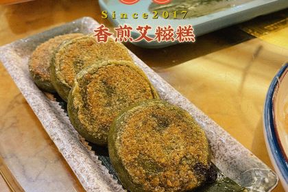 中港茶楼(皇城店)