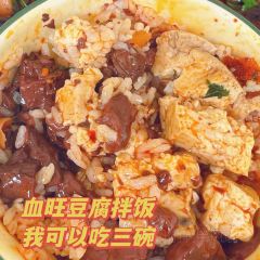 宋家黄辣丁砂锅血旺肥肠(新津店) User Photo