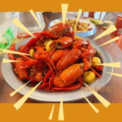 潜江五七油焖大虾(左岸星城店) User Photo