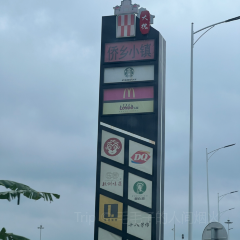 McDonald's (dahuaifuwuqu) User Photo