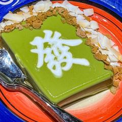 莎娜娜Shanana(剑桥郡店) User Photo