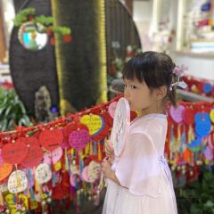 Min jian fan zhuang User Photo