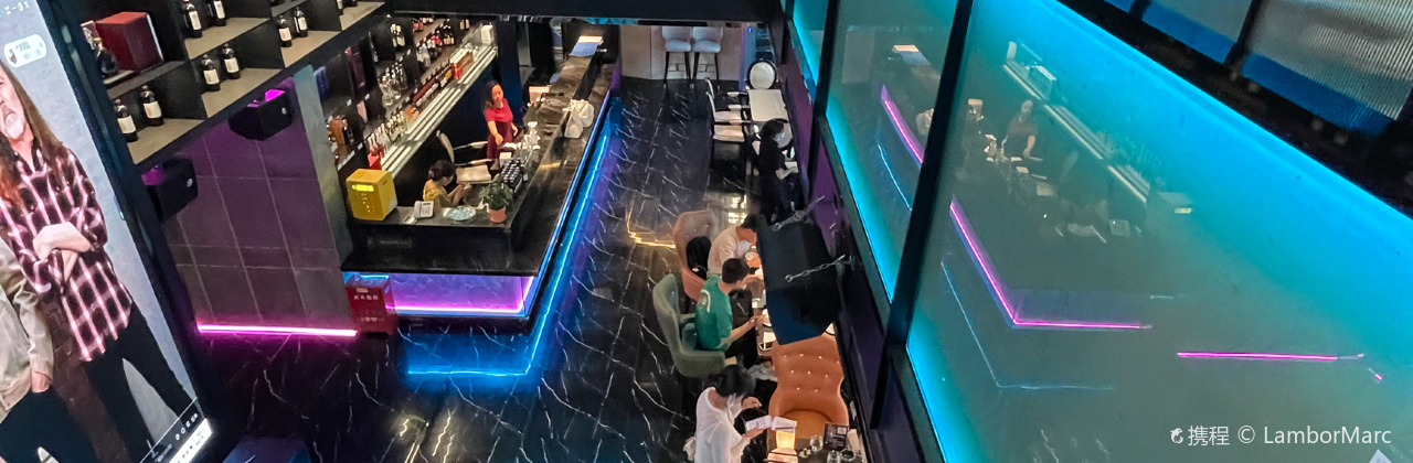 兰陵茶楼(中海锦江城店)