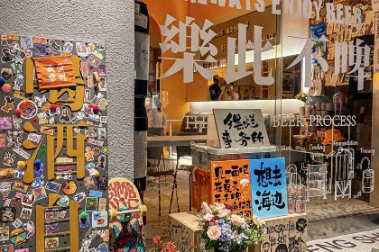 千啤酿造(燕山路店)