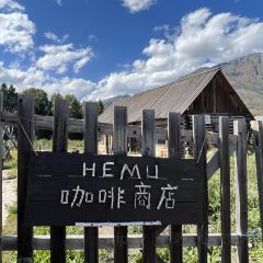 禾慕咖啡商店 User Photo