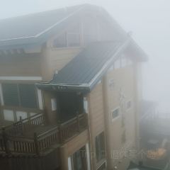 太白鳌山云端森林酒店·中餐厅 User Photo