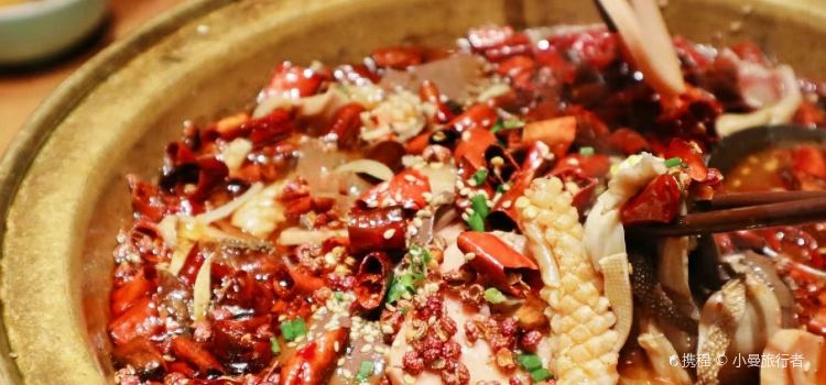 小花椒金汤酸菜鱼(理工大店)