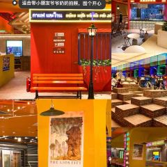 鳗七爷红糟烧烤(六一南路店) User Photo