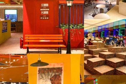 鳗七爷红糟烧烤(六一南路店)