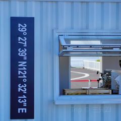 宁海强蛟镇峡山包船75号船 User Photo