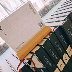Zhijianshudian User Photo