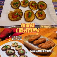 雪人宫民宿 여행 사진