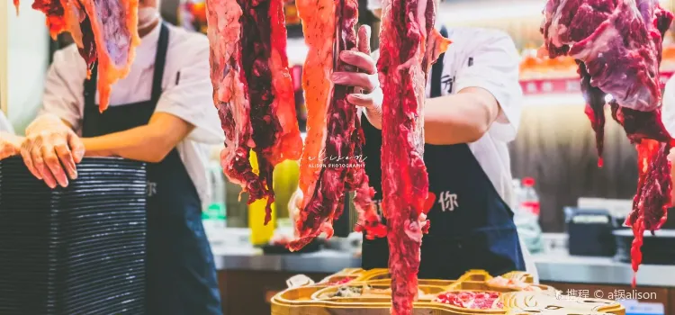 Dingfushengchaoshan Beef Hot Pot (shuguanglu)