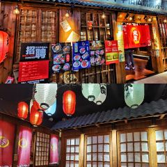 火炎烧肉屋(卜蜂莲花店) User Photo