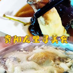 红玲肉饼野生菌火锅店 User Photo