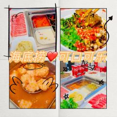 海底捞火锅(慈溪银泰城店) User Photo